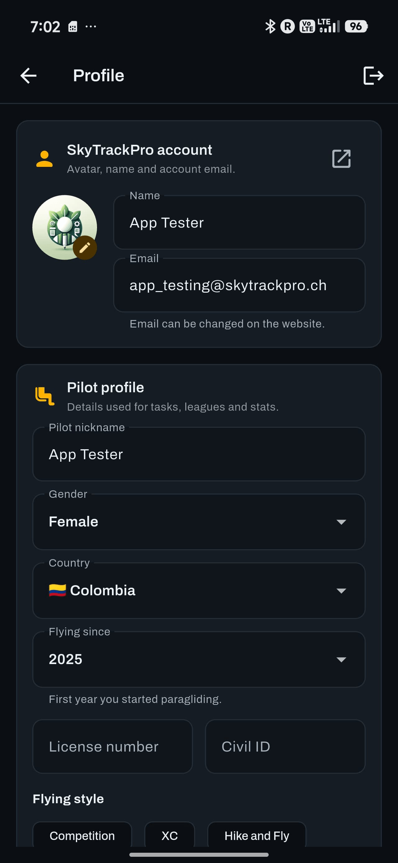 The profile page, with account details at the top and the two designers below.